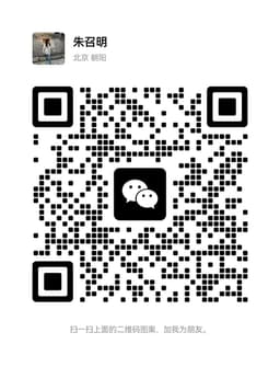 客服微信二维码