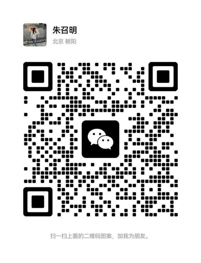 客服微信二维码